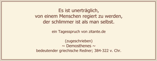 0130_Demosthenes